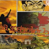 An Active Condition of Antagonism