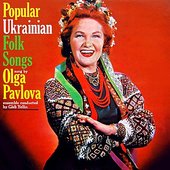 Popular Ukranian Folk Songs