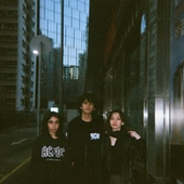 United Eastern Tapes