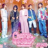 Cherry咲く勇気!! -Re:Bloom-
