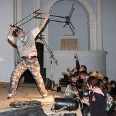 Бэм