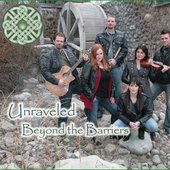 Beyond the Barriers - EP