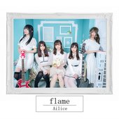 Dear… - Single