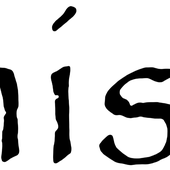mist swe logo.png