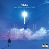 NABR