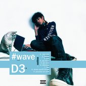 #wave [Explicit]