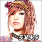 Avatar for Yuina
