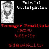 Painful Anticipation