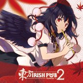 東方IRISH PUB2～Caprice～