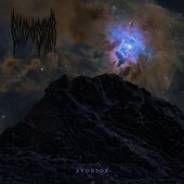 Avorsor