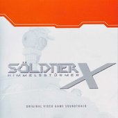 Söldner-X: Himmelsstürmer Original Video Game Soundtrack