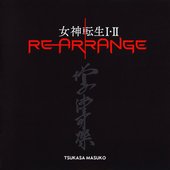 女神転生 I・II REARRANGE