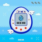 Hatchling - Single