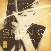 A Lover's Tears - Sentimental Erhu