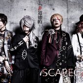 scapegoat new look.jpg