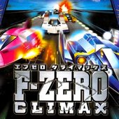 F-Zero Climax Original Soundtrack