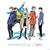 Miku-feat.-Hatsune-Miku-Single.jpg