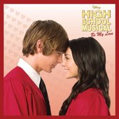 High School Musical: Be My Love - EP