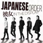 JAPANESE ORDER