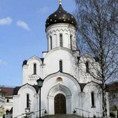St Elisabeth Convent.jpg