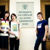 2010