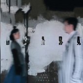 And Time Froze - Single