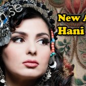 Hani CD \"DAYK\" 2010