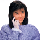 中村由真