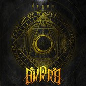 Dogma - EP