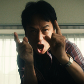Murata