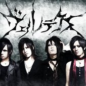 vertex new photo