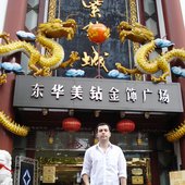 shanghai