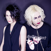 the japanese bad romance