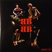 Greatest hits