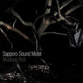 Musique Noir