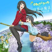 Cover.jpg