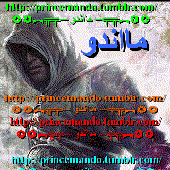 Avatar for mandomand