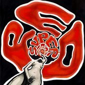 Self-Titled EP