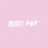 Ruski Pop #1