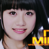 Miku Ito [9]