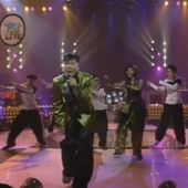 MBC 19970215.png