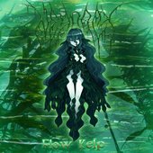 Flow Kelp