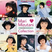 Mari Mizutani Collection