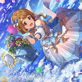 Gentle Weather Girl