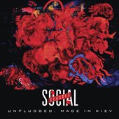 Unplugged. Made in Kiev