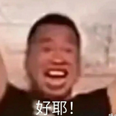 Byokayt 的头像