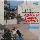 Music from the Greek Islands