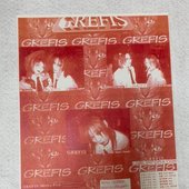 116146-grefis-flyer-from-january-2000.jpg