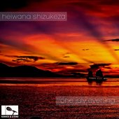 One July Evening - Single