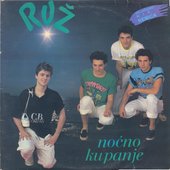 Noćno kupanje
